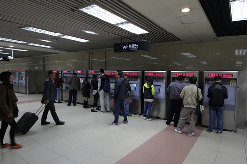 Ticket machines on the Shanghai Metro at Longyang Road station