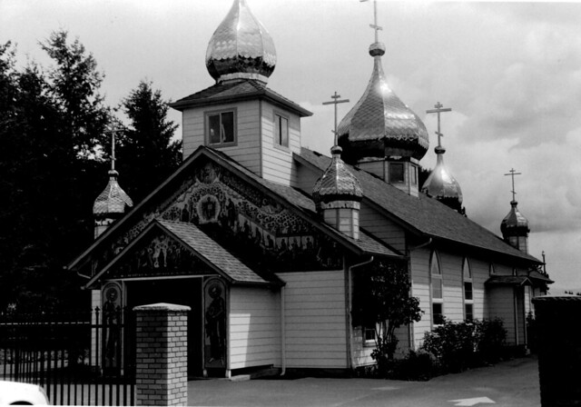 Old Believers Church, Oregon