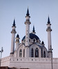 Kazaň, Kul-Šarifova mešita, foto: Petr Nejedlý
