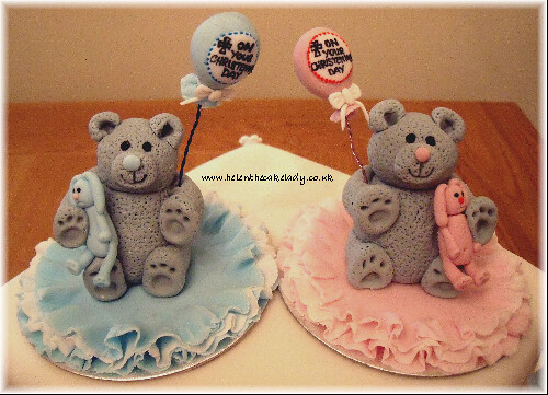 Twins Christening cake Tatty Bear (2)