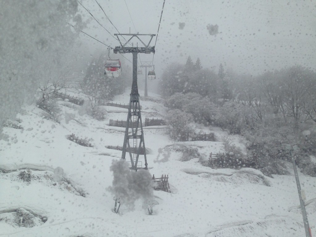 Yuzawa photo 4