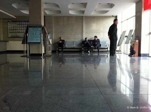 Chinese Police Station