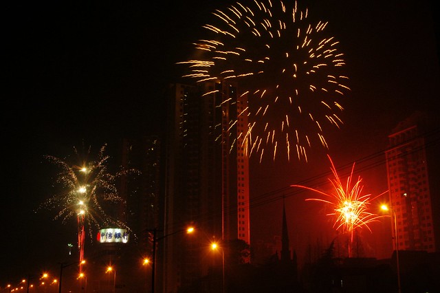 Shanghai - Pudong Avenue Fireworks