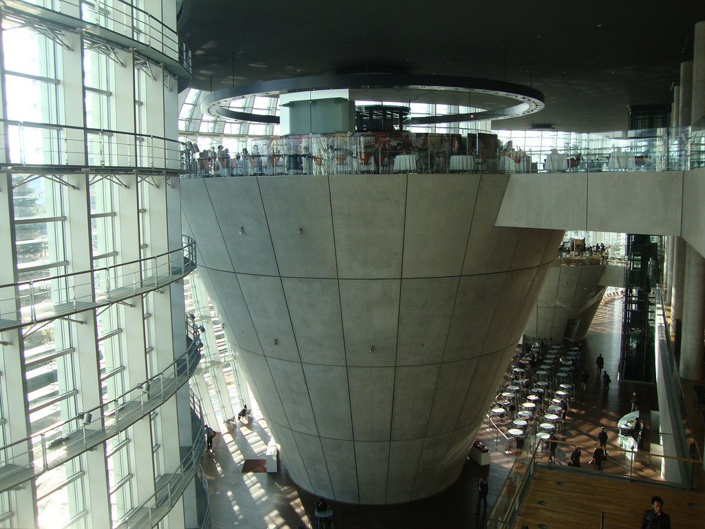 National Art Center, Japan