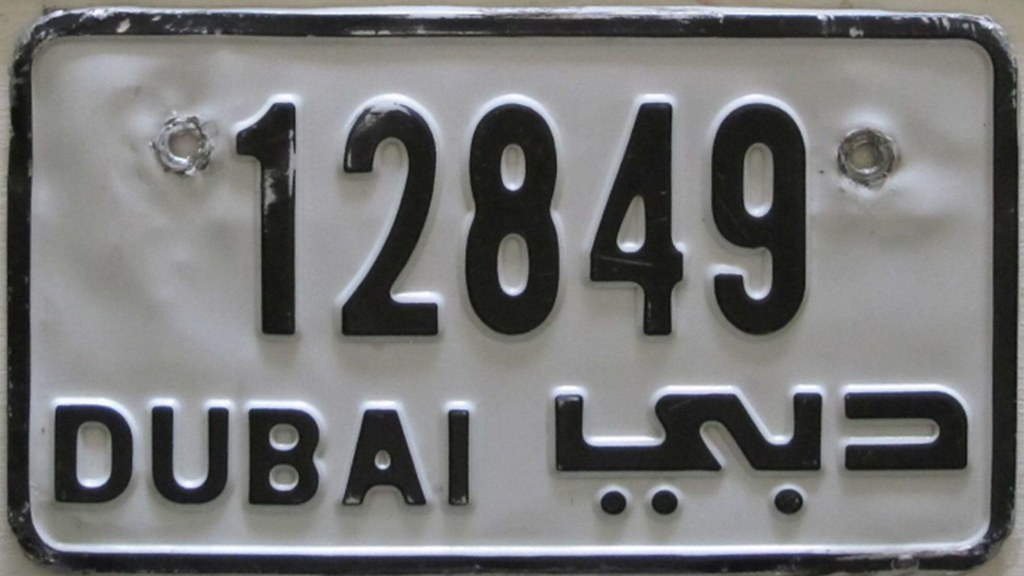 UAE, Dubai, motorcycle (12849), Asia, Middle East, JOP | Flickr