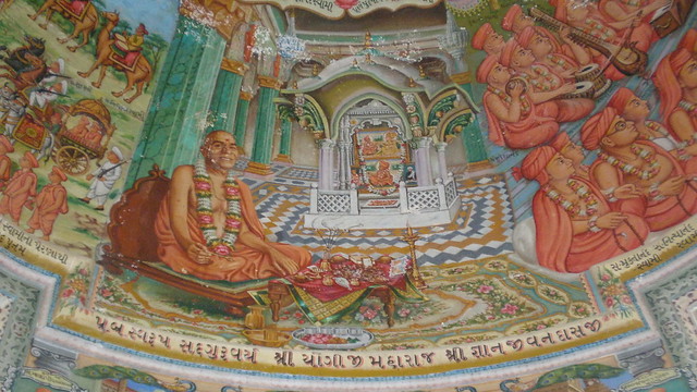 yogibapa...GONDAL swaminarayan temple