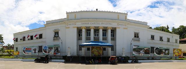 Samar Capital Building