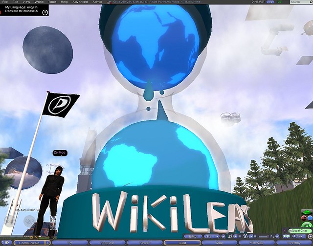 Support WikiLeaks 3D logo (full-perm freebee)