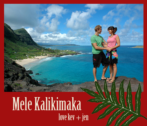 hawaiichristmas