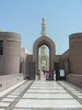 Muscat, Qaboosova mešita, foto: Petr Nejedlý