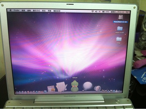 monitor 正常 | by blogshare