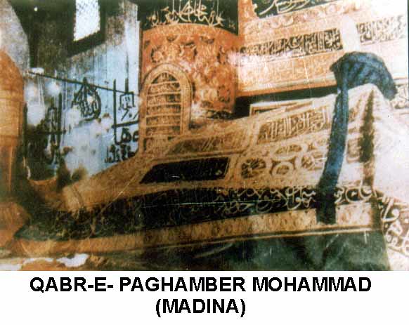 Qabr-e-paighambar Mohammad (s.a.w.w.)