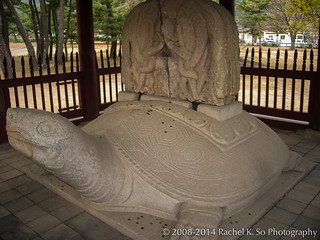 태종무열왕릉비 太宗武烈王陵碑 Tombstone For King Taejong Muyeol Just Nor Flickr