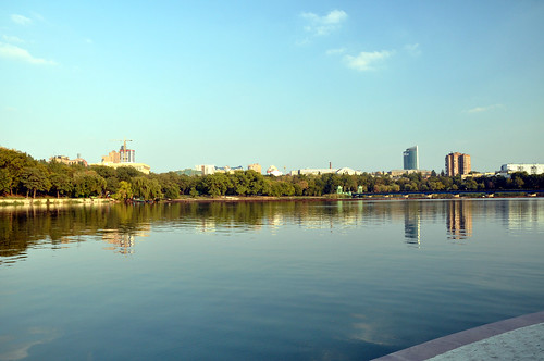 park ukraine donetsk донецк