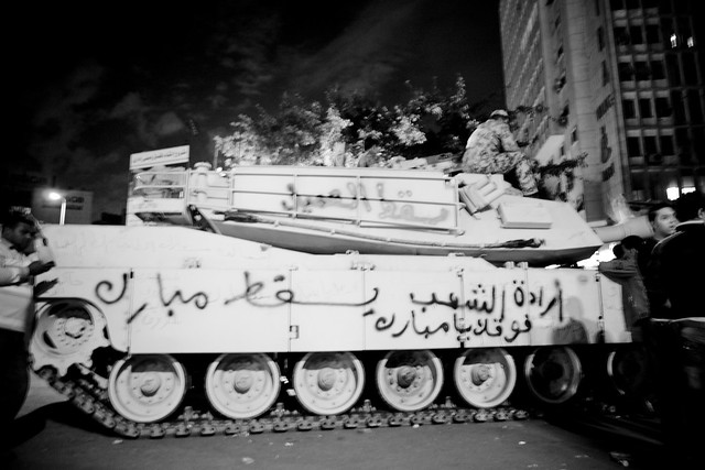 'The Will of The Egyptian People is above you Mubarak'