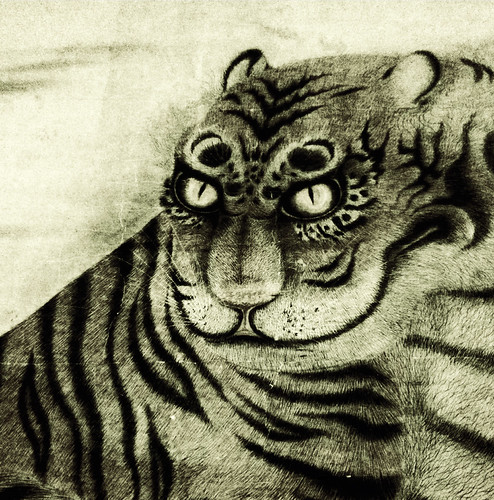 jason momoa stuns fans with huge new head tattoo and vintage tiger tattoo traditional tiger tattoo forearm