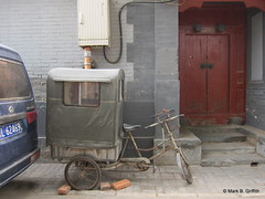 Our ride