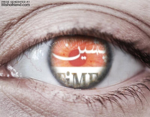 pishin times a local tv of pishin | by NAQEEB HAIKALZAI