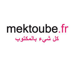 Mektoube.fr : un site de rencontre pour musulmans