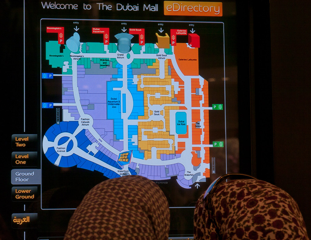 Дубай молл схема этажей