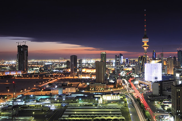 Kuwait City View with Liberation Tower