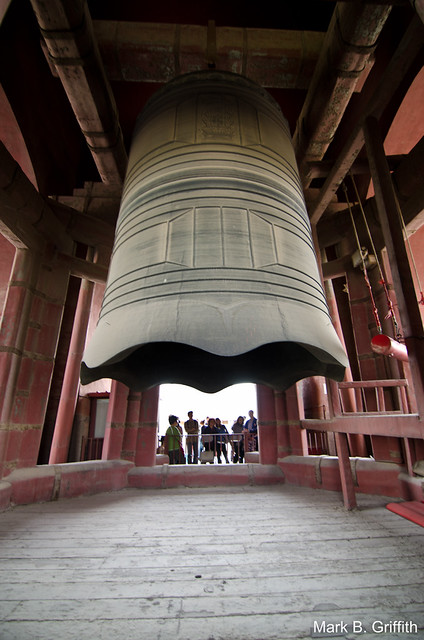 The Bell