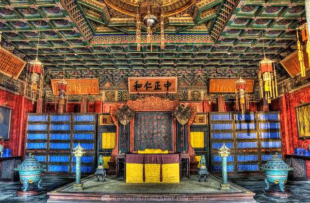 Forbidden City Bed Chamber