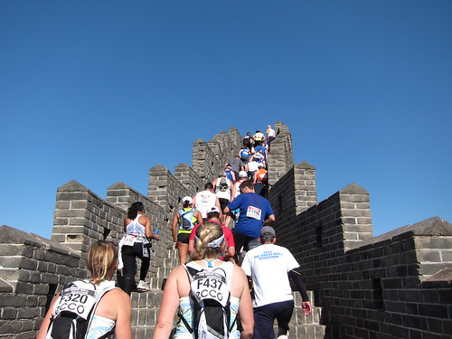 Great Wall Marathon