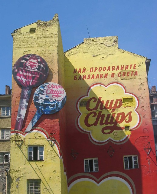 Sofia (Bulgaria) - Chupa Chups advertisement