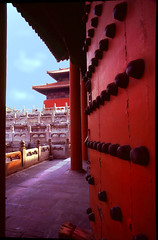 Minor Portal, the Forbidden City
