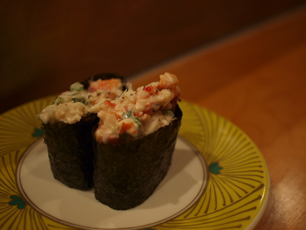 Kinjo Sushi & Grill