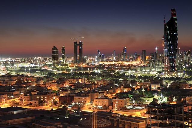 Kuwait - City View
