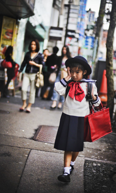 Young Schoolgirl Returning Home in Tokyo