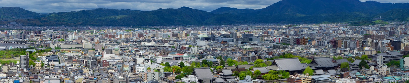 View from Kyoto Tower