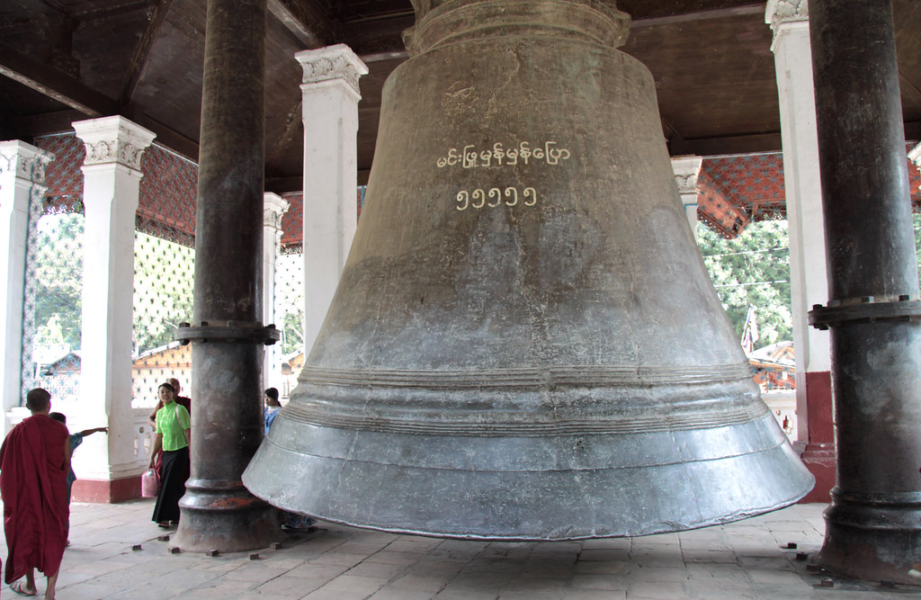 Mingun Bell, Mingun, Myanmar, 2011