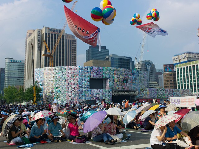 2010-08-15 at 03-30-57 - Seoul - Korea - National Day celebration