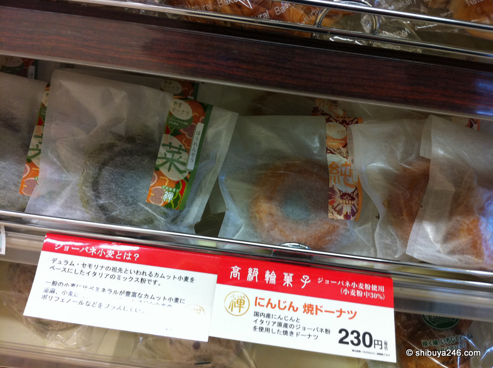 Spinach and Carrot donuts are new