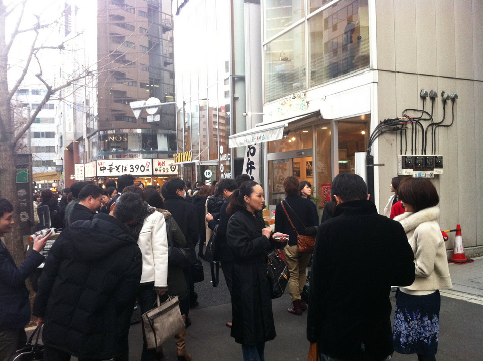 Straight after the quake, people standing outside not wanting to go back in their buildings