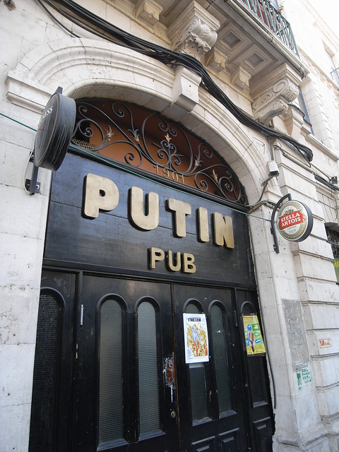 Putin pub