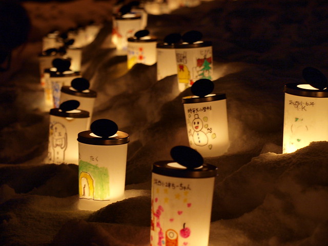 Art Candle of Children ~ 有插图的燭光