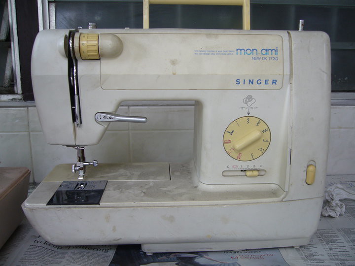 Singer Mon Ami new DX 1730 | Another Mon Ami, new DX 1730. T… | Flickr