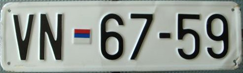 Republic of Serbian Krajina License Plate - Vojnić