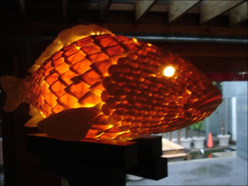 Frank Gehry's fish lamp, In his living room!, Seewhy Double U