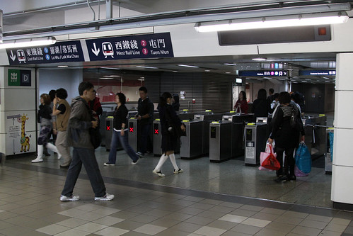 Ticket barriers at Hung Hom station on the MTR