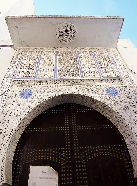 Detalle de una puerta de la Medina de Tetuán