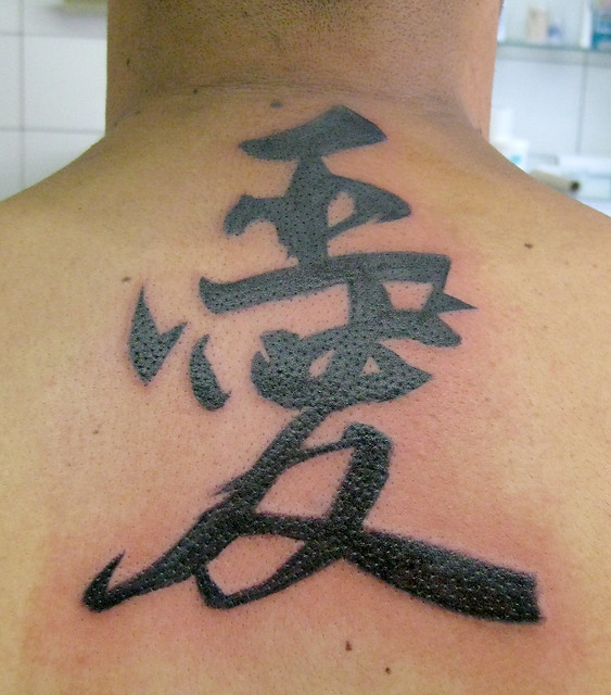 Tatuagem Amor Love Kanji Tattoo