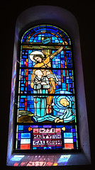 Fenster in der Sühnekapelle