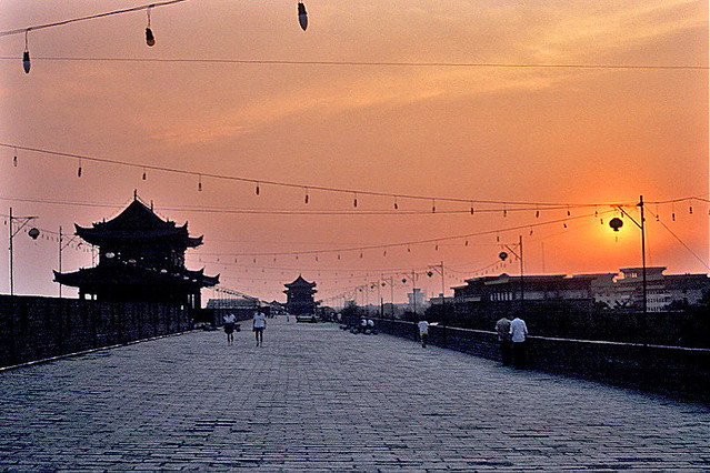 Xian, Shaanxi, China, 1989