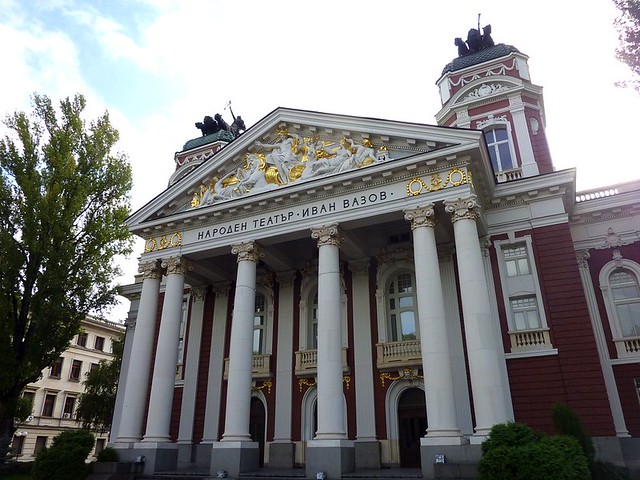 The Ivan Vazov National Theatre (Народен театър Иван Вазов)