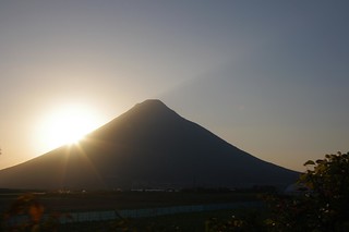 Mt. Kaimon